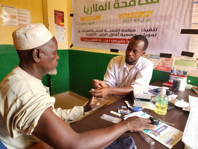 مكافحة الملاريا - 10 د.ك - دولة مالي